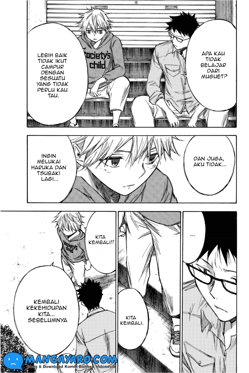hone-ga-kusaru-made - Chapter: 73