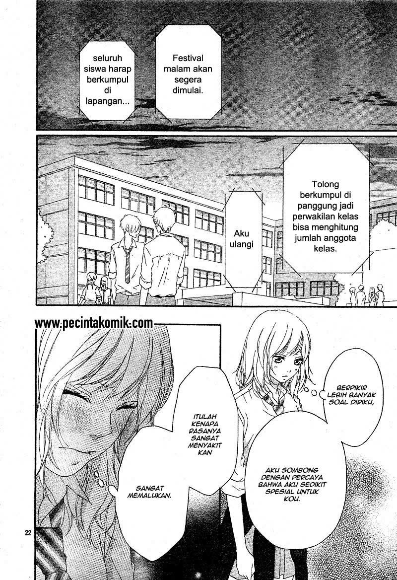 ao-haru-ride - Chapter: 21