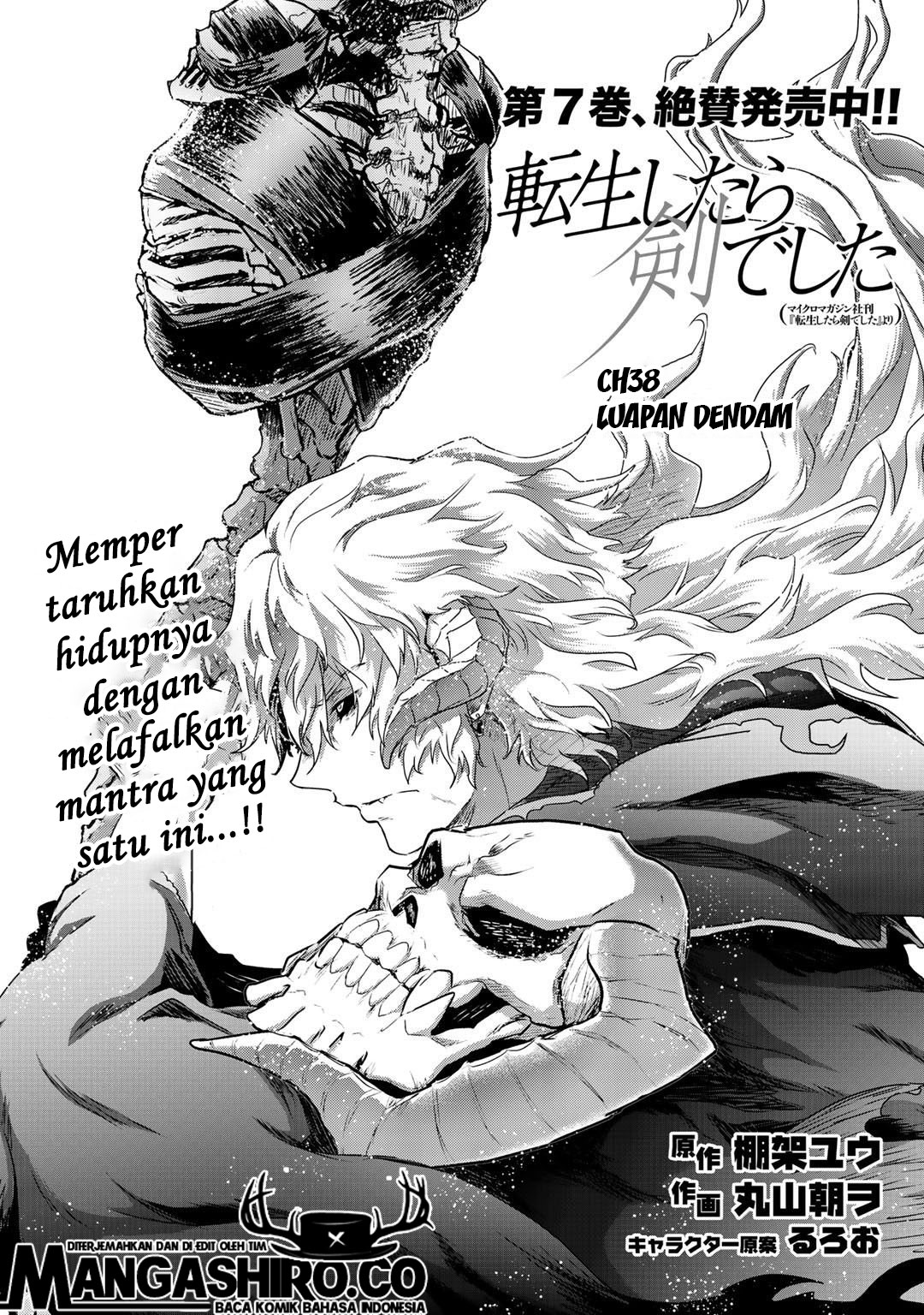 tensei-shitara-ken-deshita - Chapter: 38