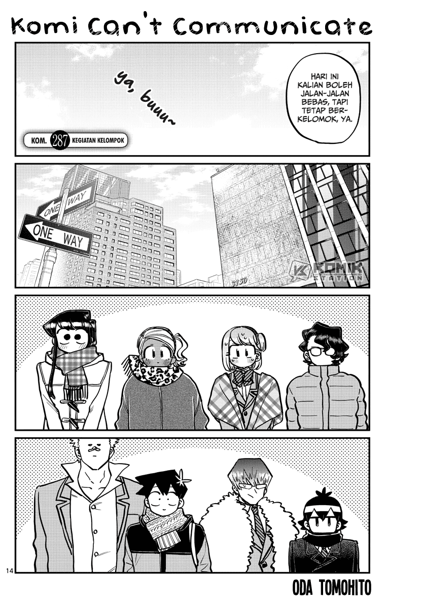 komi-san-wa-komyushou-desu - Chapter: 287