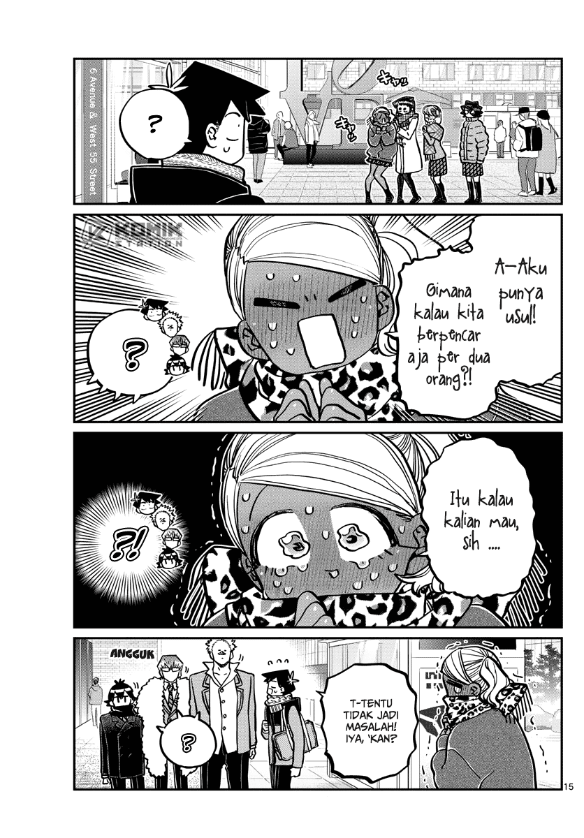 komi-san-wa-komyushou-desu - Chapter: 287