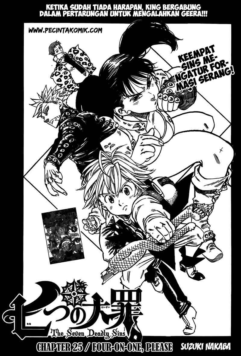 nanatsu-no-taizai - Chapter: 25