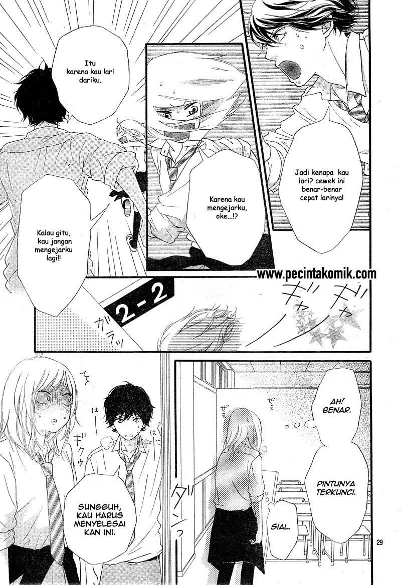 ao-haru-ride - Chapter: 21