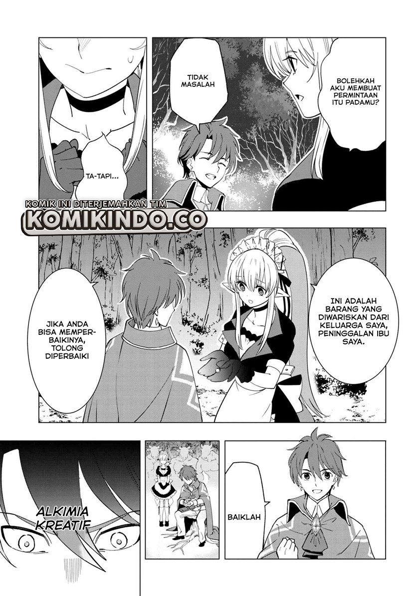 souzou-renkinjutsushi-wa-jiyuu-wo-ouka-suru-kokyou-wo-tsuihou-saretara-maou-no-ohizamoto-de-chouzetsu-kouka-no-magic-item-zukuri-houdai-ni-narimashita - Chapter: 1.4