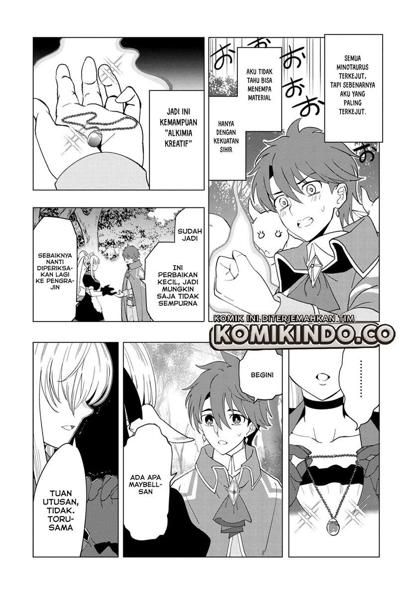 souzou-renkinjutsushi-wa-jiyuu-wo-ouka-suru-kokyou-wo-tsuihou-saretara-maou-no-ohizamoto-de-chouzetsu-kouka-no-magic-item-zukuri-houdai-ni-narimashita - Chapter: 1.4