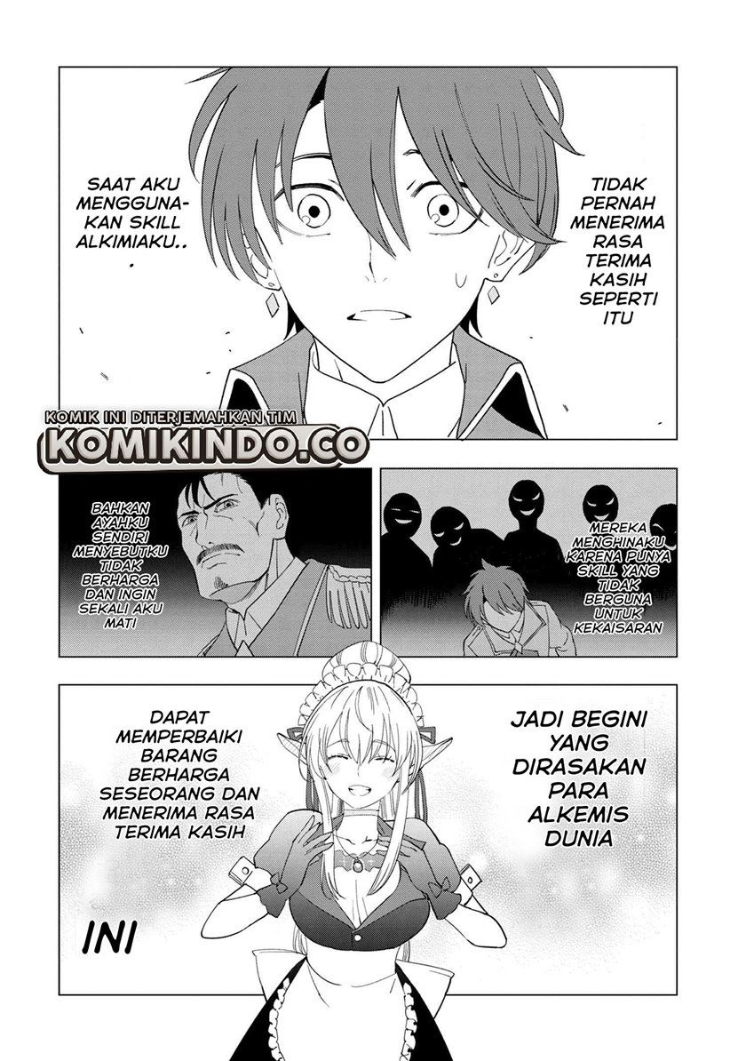 souzou-renkinjutsushi-wa-jiyuu-wo-ouka-suru-kokyou-wo-tsuihou-saretara-maou-no-ohizamoto-de-chouzetsu-kouka-no-magic-item-zukuri-houdai-ni-narimashita - Chapter: 1.4