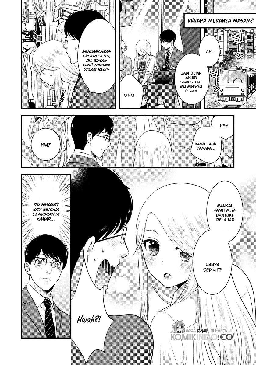 saenai-riman-to-yankee-joshi-kousei - Chapter: 8