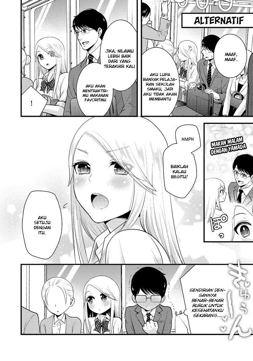 saenai-riman-to-yankee-joshi-kousei - Chapter: 8