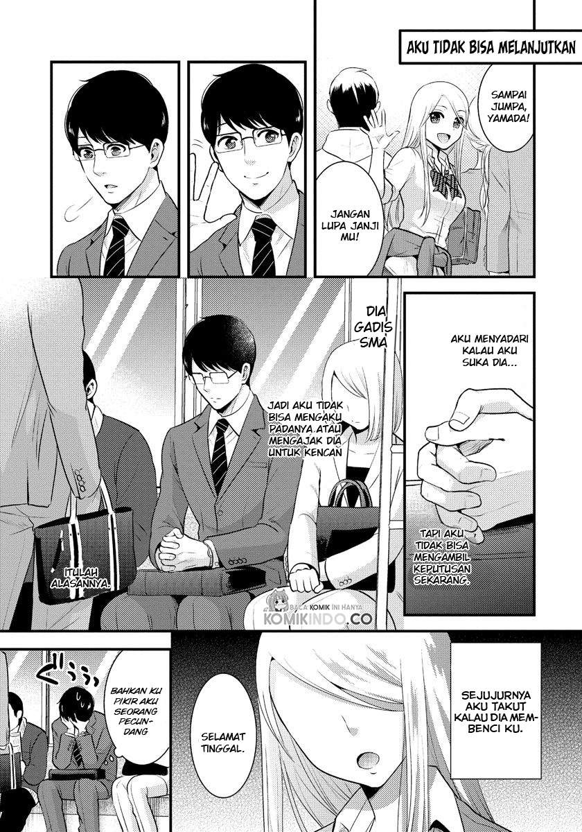 saenai-riman-to-yankee-joshi-kousei - Chapter: 8