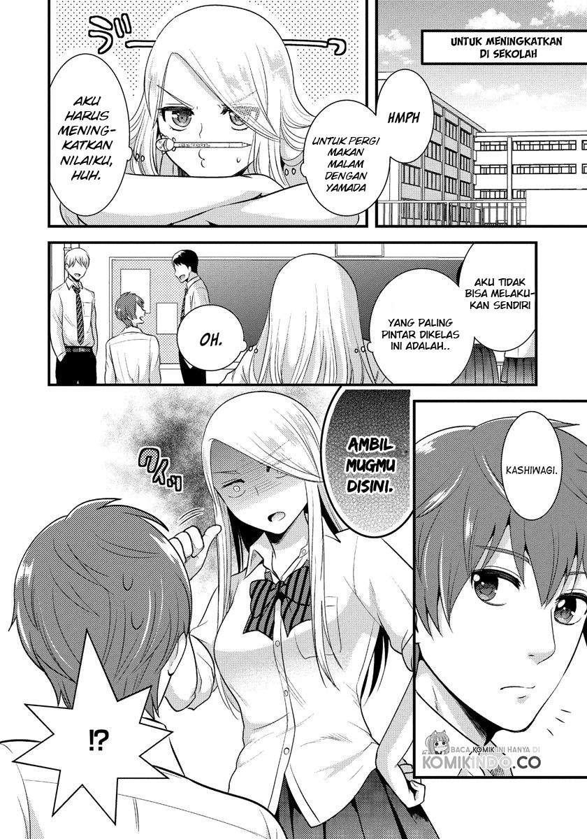 saenai-riman-to-yankee-joshi-kousei - Chapter: 8