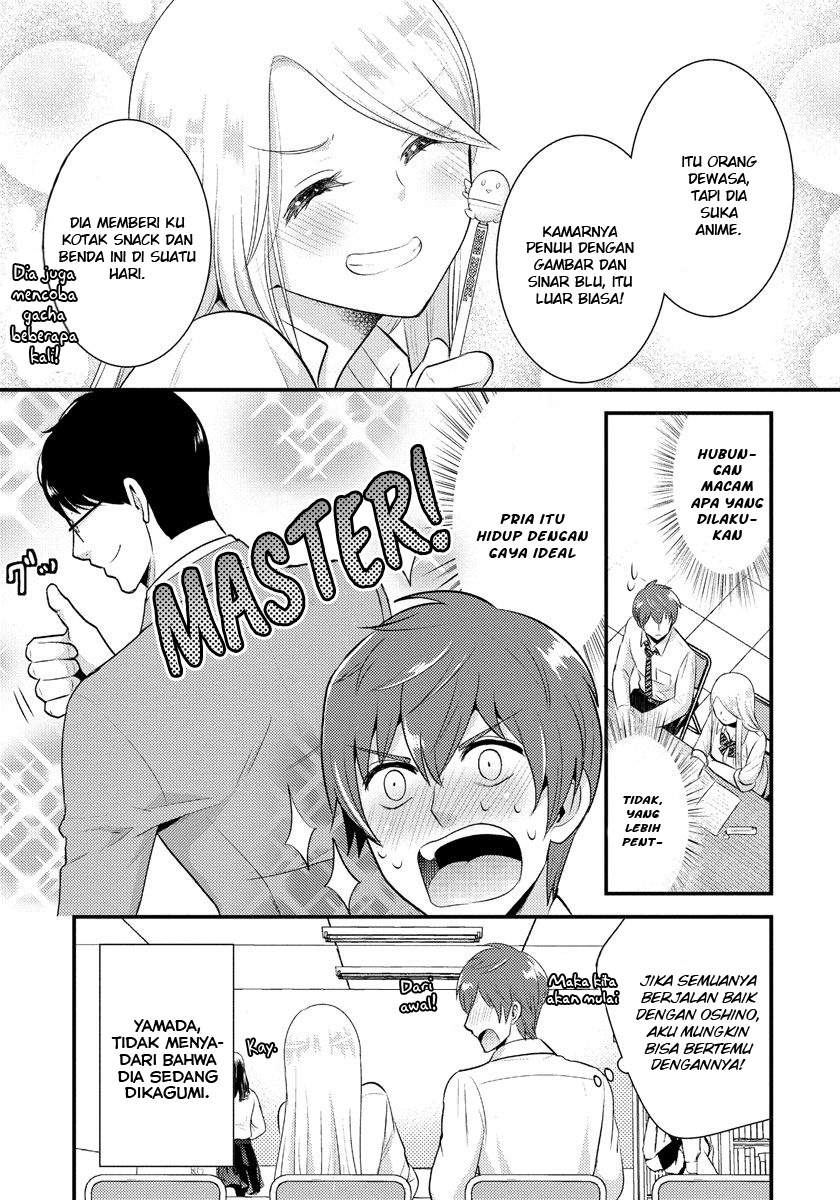 saenai-riman-to-yankee-joshi-kousei - Chapter: 8