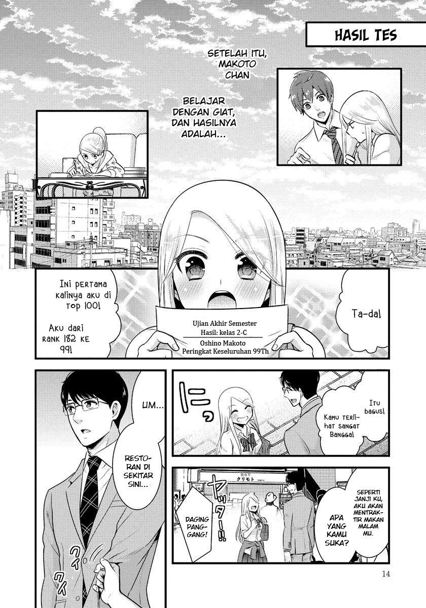 saenai-riman-to-yankee-joshi-kousei - Chapter: 8
