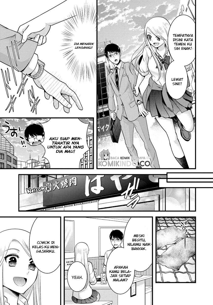 saenai-riman-to-yankee-joshi-kousei - Chapter: 8