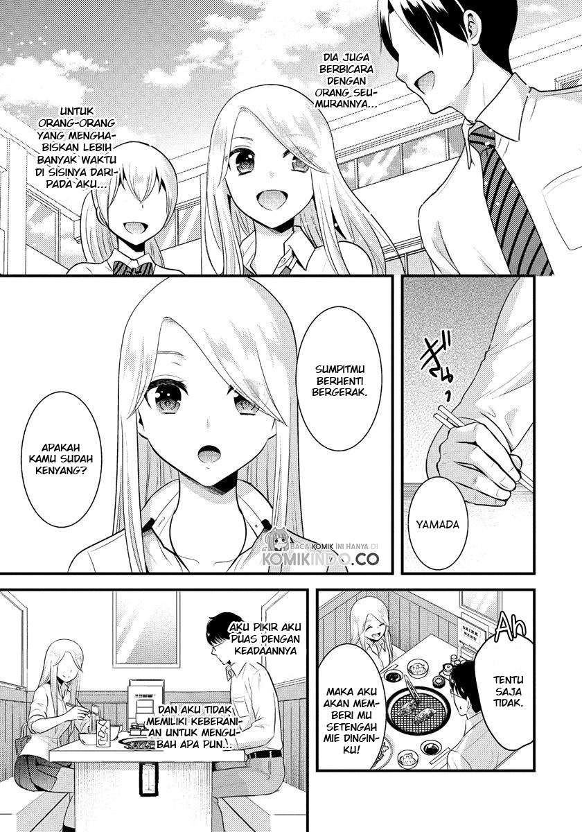 saenai-riman-to-yankee-joshi-kousei - Chapter: 8