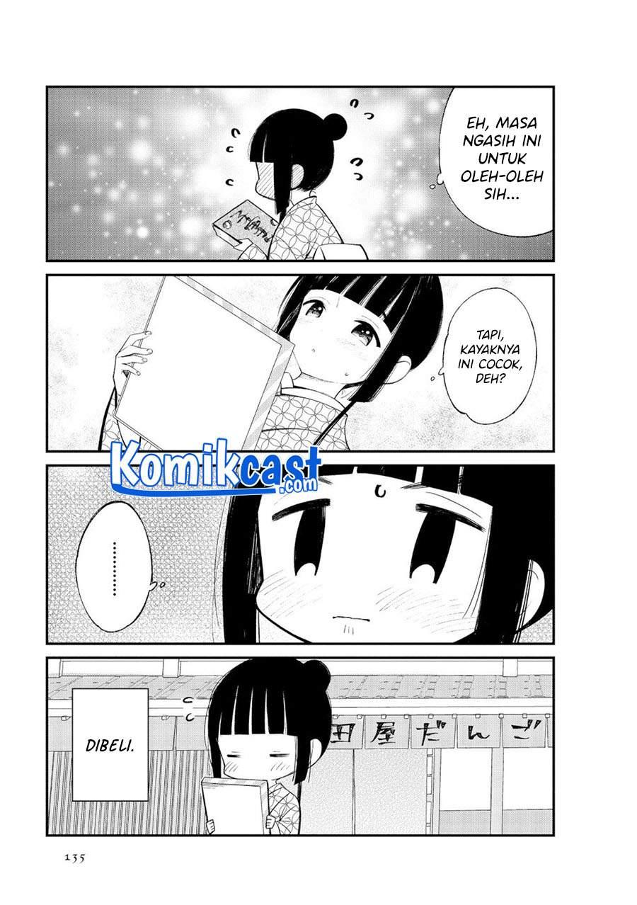 toaru-meoto-no-nichijou - Chapter: 14