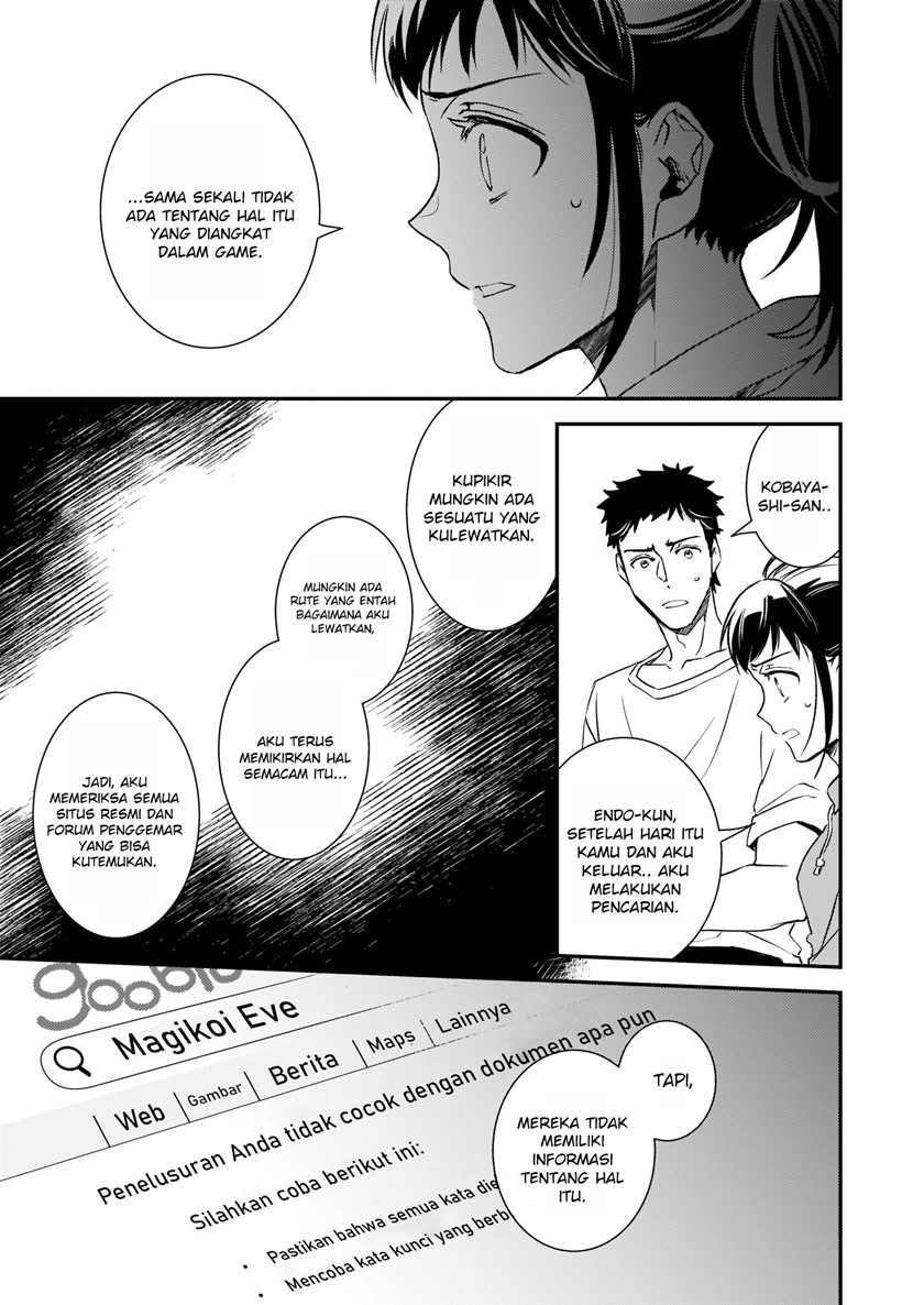 tsundere-akuyaku-reijou-liselotte-to-jikkyou-no-endo-kun-to-kaisetsu-no-kobayashi-san - Chapter: 23