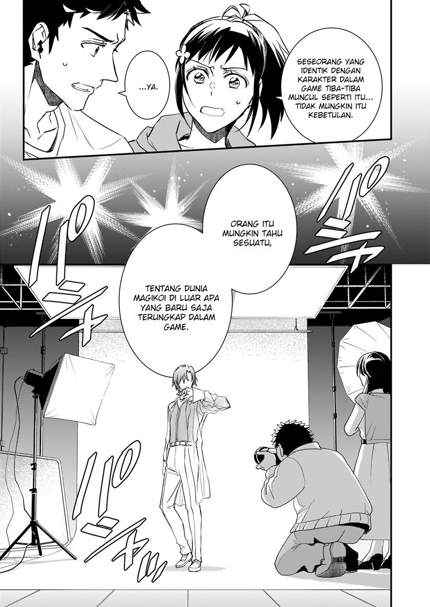 tsundere-akuyaku-reijou-liselotte-to-jikkyou-no-endo-kun-to-kaisetsu-no-kobayashi-san - Chapter: 23