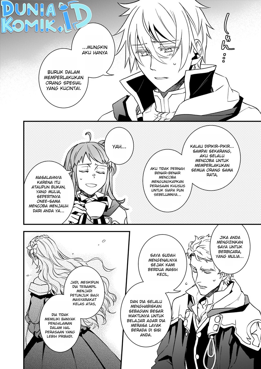 tsundere-akuyaku-reijou-liselotte-to-jikkyou-no-endo-kun-to-kaisetsu-no-kobayashi-san - Chapter: 23