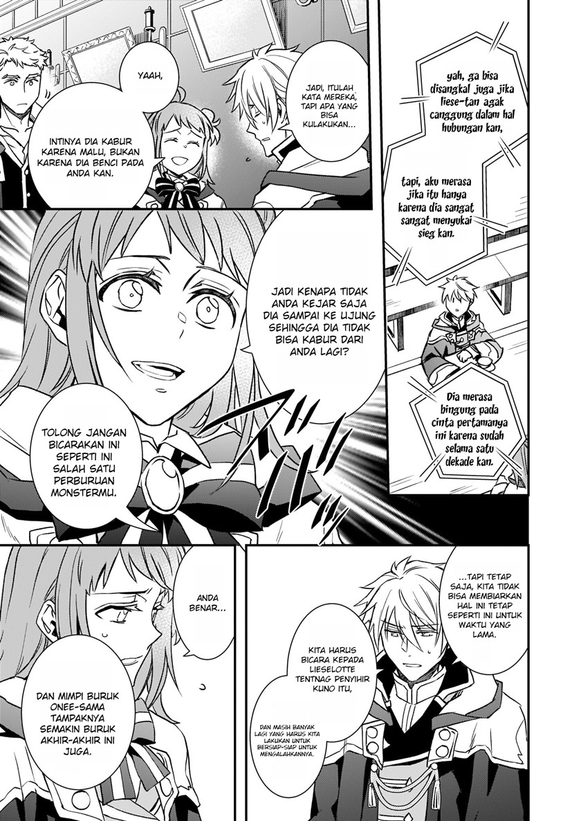 tsundere-akuyaku-reijou-liselotte-to-jikkyou-no-endo-kun-to-kaisetsu-no-kobayashi-san - Chapter: 23