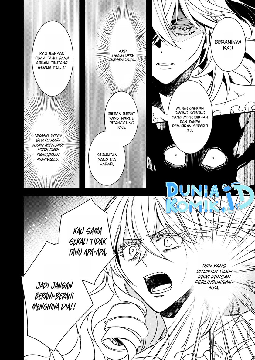 tsundere-akuyaku-reijou-liselotte-to-jikkyou-no-endo-kun-to-kaisetsu-no-kobayashi-san - Chapter: 23