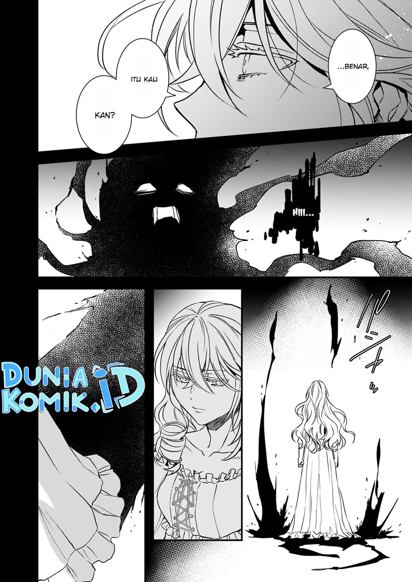 tsundere-akuyaku-reijou-liselotte-to-jikkyou-no-endo-kun-to-kaisetsu-no-kobayashi-san - Chapter: 23