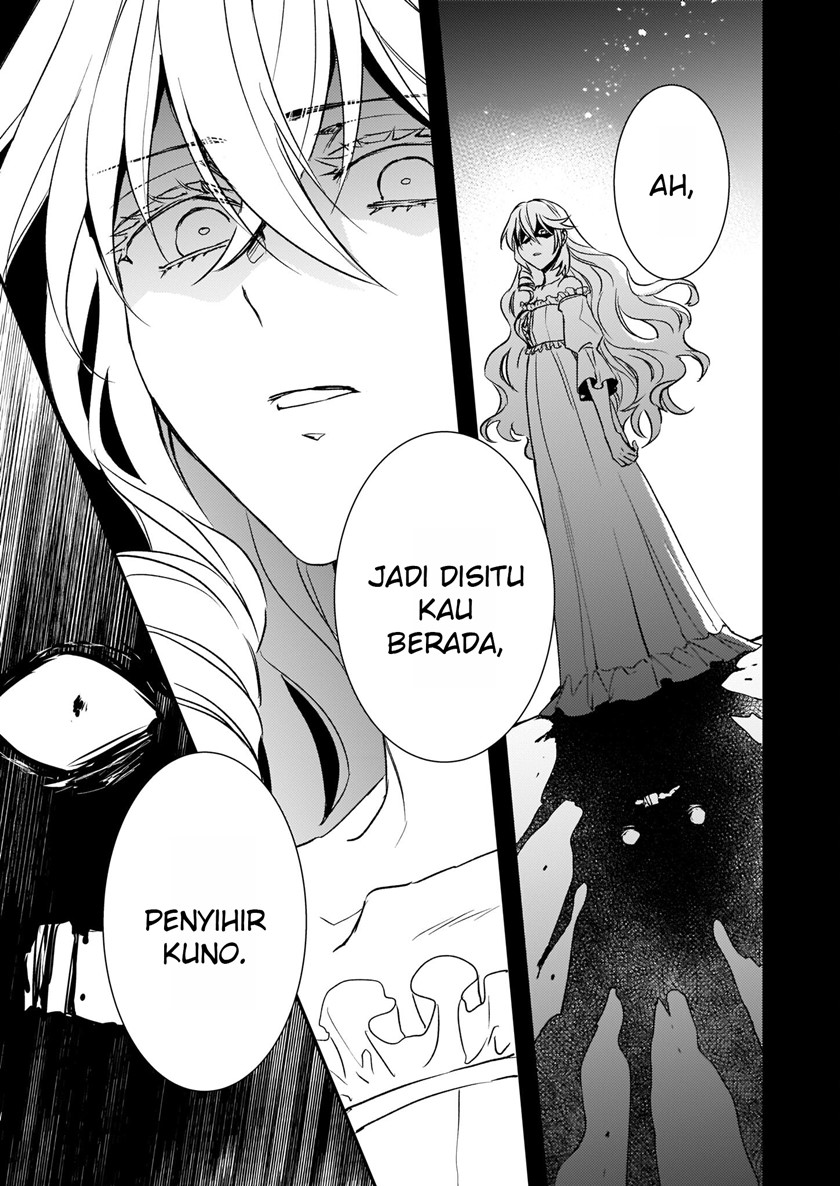 tsundere-akuyaku-reijou-liselotte-to-jikkyou-no-endo-kun-to-kaisetsu-no-kobayashi-san - Chapter: 23