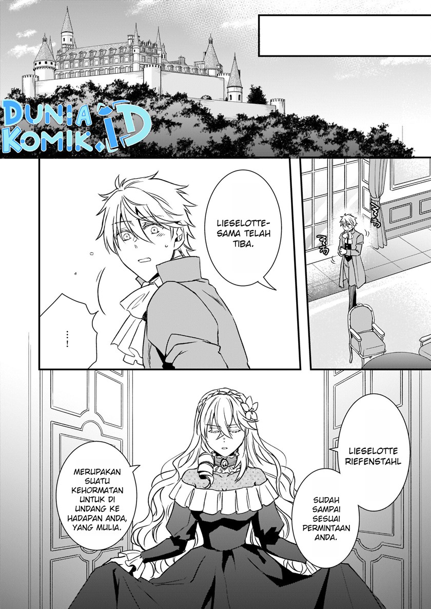 tsundere-akuyaku-reijou-liselotte-to-jikkyou-no-endo-kun-to-kaisetsu-no-kobayashi-san - Chapter: 23