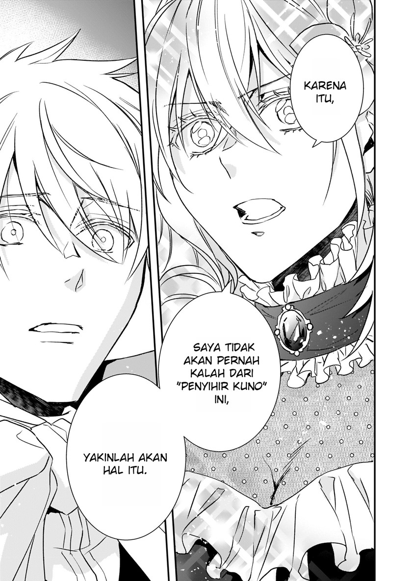 tsundere-akuyaku-reijou-liselotte-to-jikkyou-no-endo-kun-to-kaisetsu-no-kobayashi-san - Chapter: 23