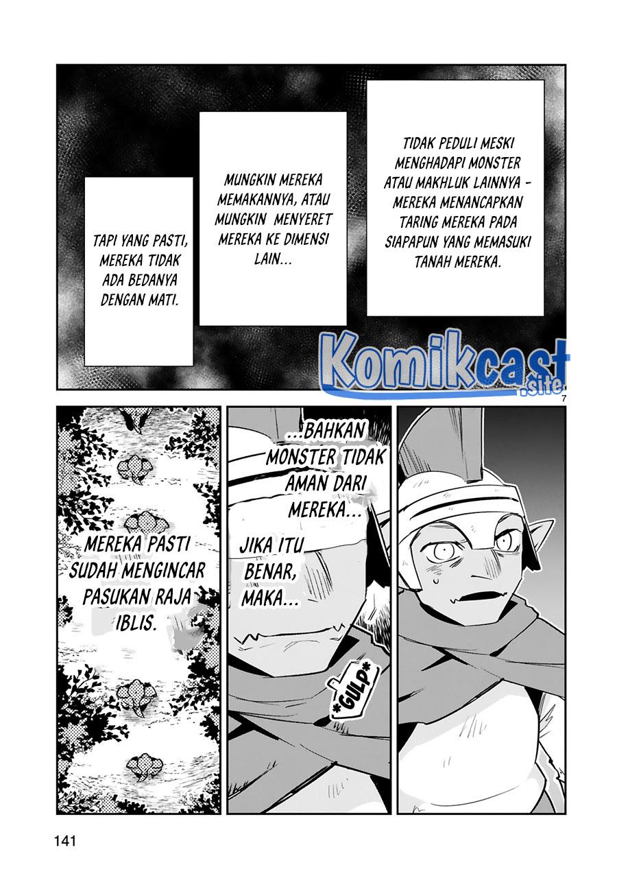 maken-tsukai-no-moto-shounen-hei-wa-moto-teki-kanbu-no-onee-san-to-issho-ni-ikitai - Chapter: 19