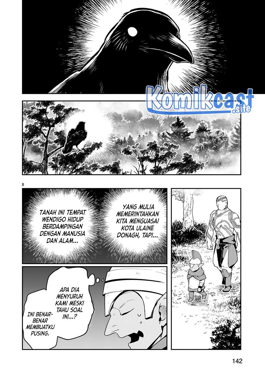 maken-tsukai-no-moto-shounen-hei-wa-moto-teki-kanbu-no-onee-san-to-issho-ni-ikitai - Chapter: 19