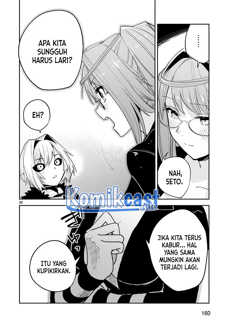 maken-tsukai-no-moto-shounen-hei-wa-moto-teki-kanbu-no-onee-san-to-issho-ni-ikitai - Chapter: 19