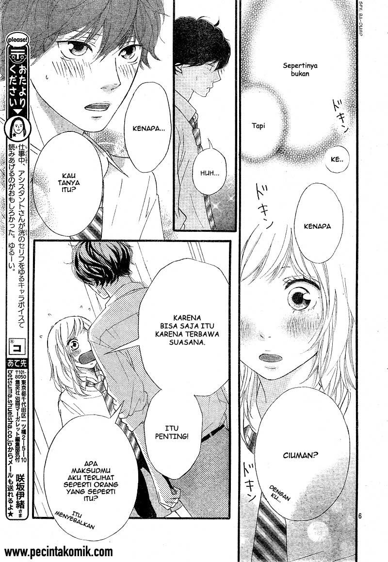 ao-haru-ride - Chapter: 22