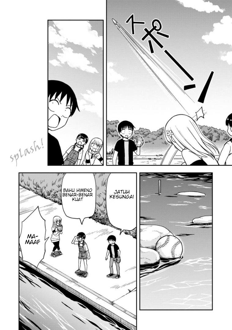 himeno-chan-ni-koi-wa-mada-hayai - Chapter: 30