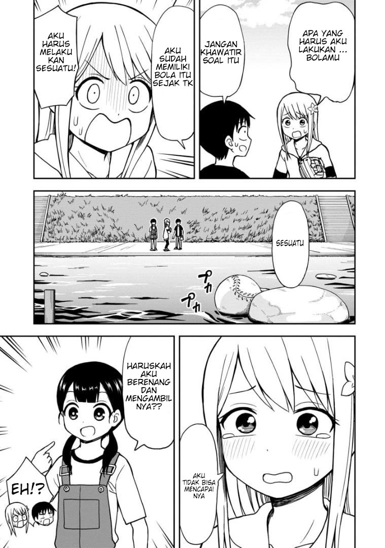 himeno-chan-ni-koi-wa-mada-hayai - Chapter: 30