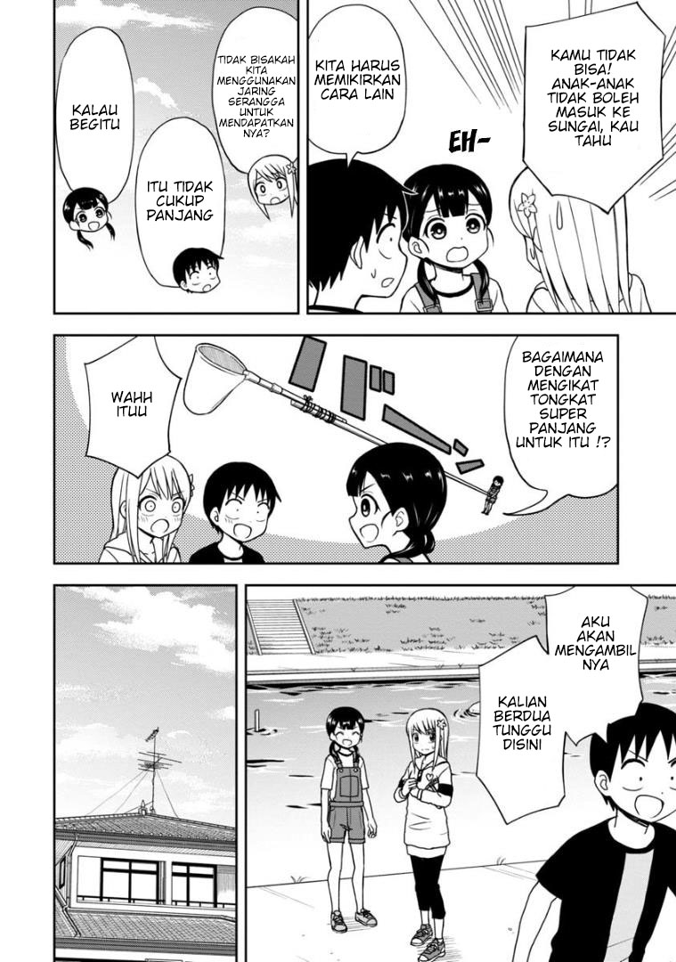 himeno-chan-ni-koi-wa-mada-hayai - Chapter: 30