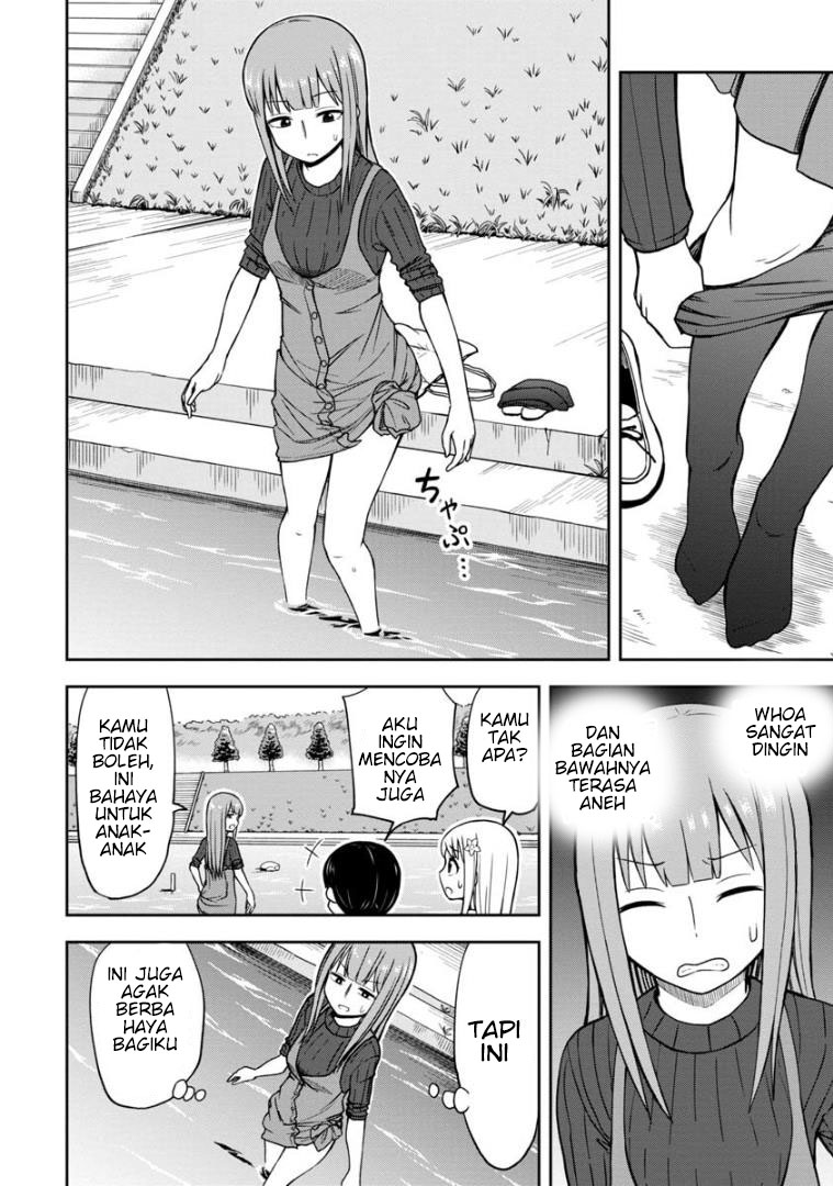 himeno-chan-ni-koi-wa-mada-hayai - Chapter: 30