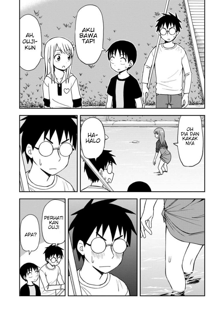 himeno-chan-ni-koi-wa-mada-hayai - Chapter: 30
