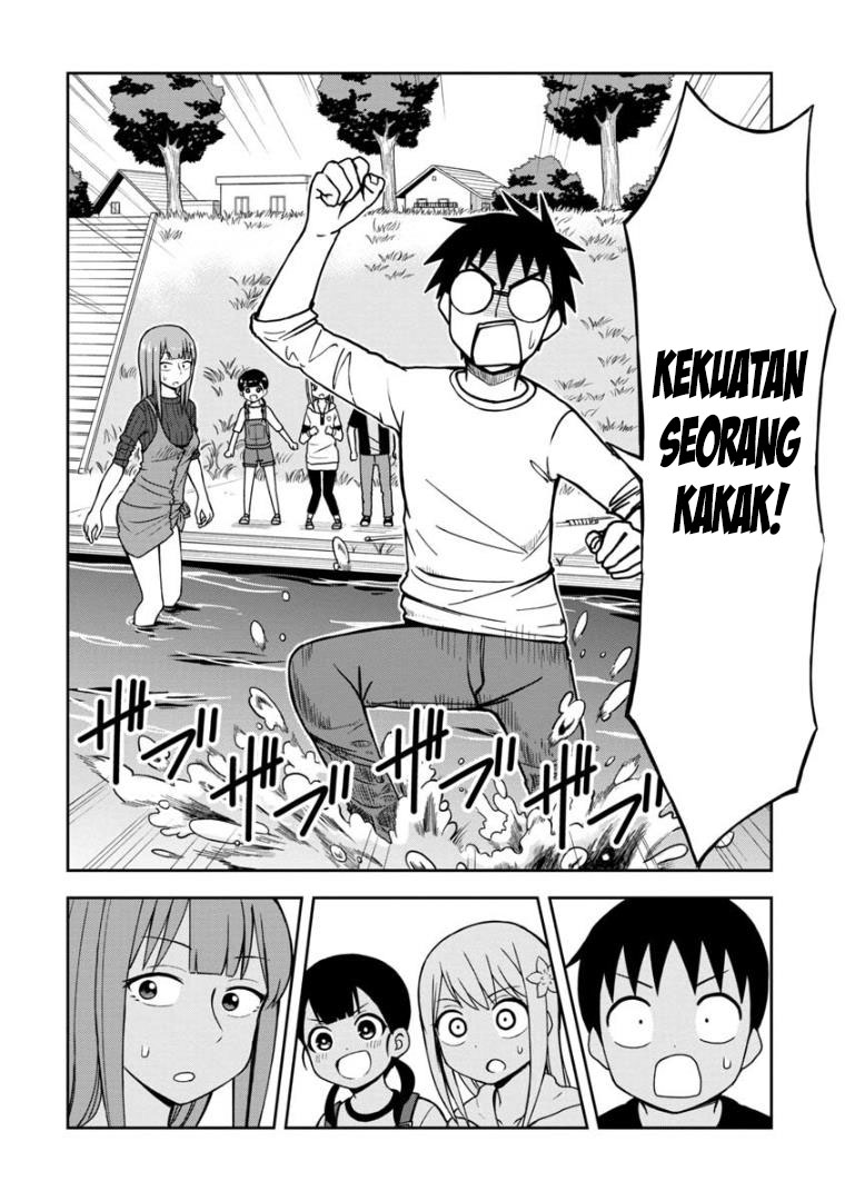 himeno-chan-ni-koi-wa-mada-hayai - Chapter: 30