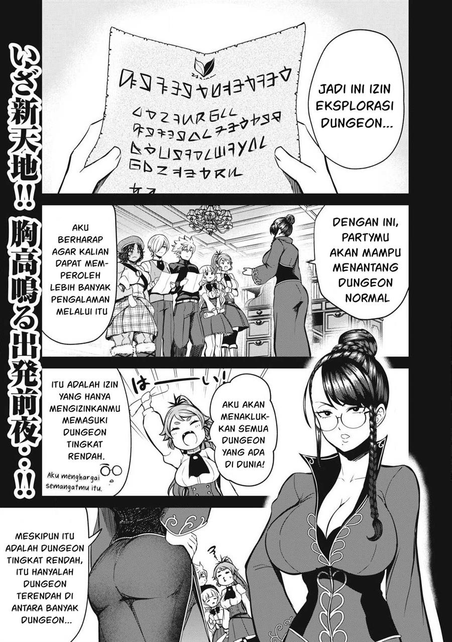 isekai-koushoku-musou-roku - Chapter: 20