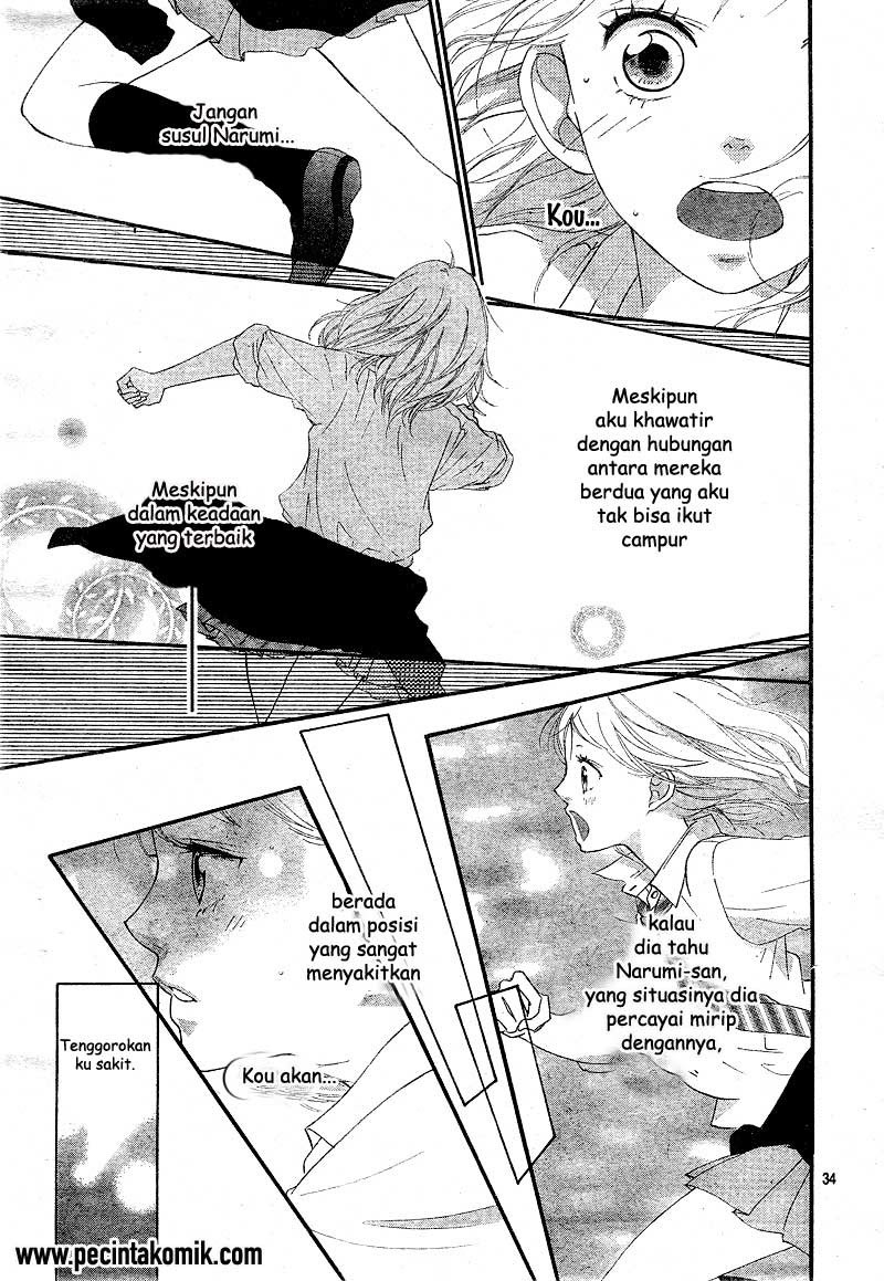 ao-haru-ride - Chapter: 22