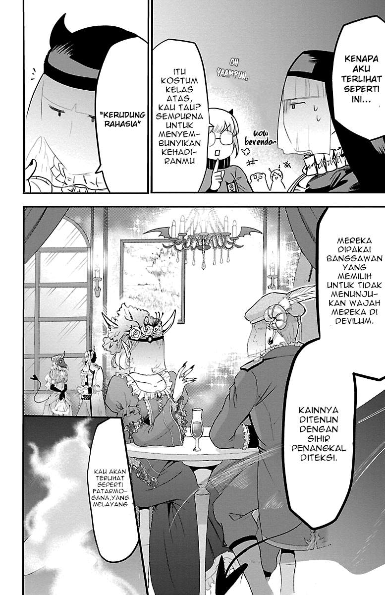 mairimashita-iruma-kun - Chapter: 159