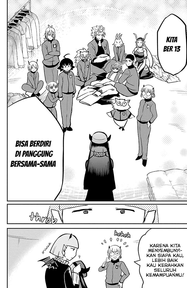 mairimashita-iruma-kun - Chapter: 159