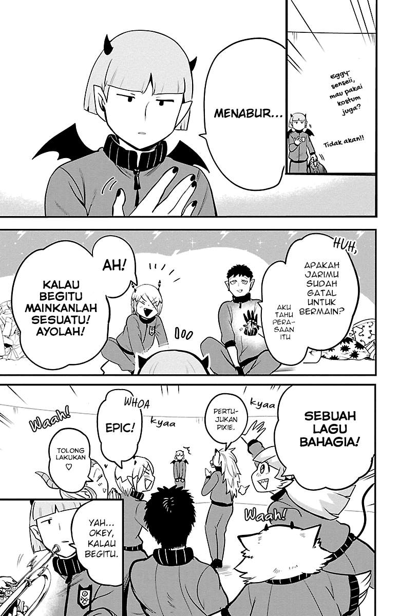 mairimashita-iruma-kun - Chapter: 159