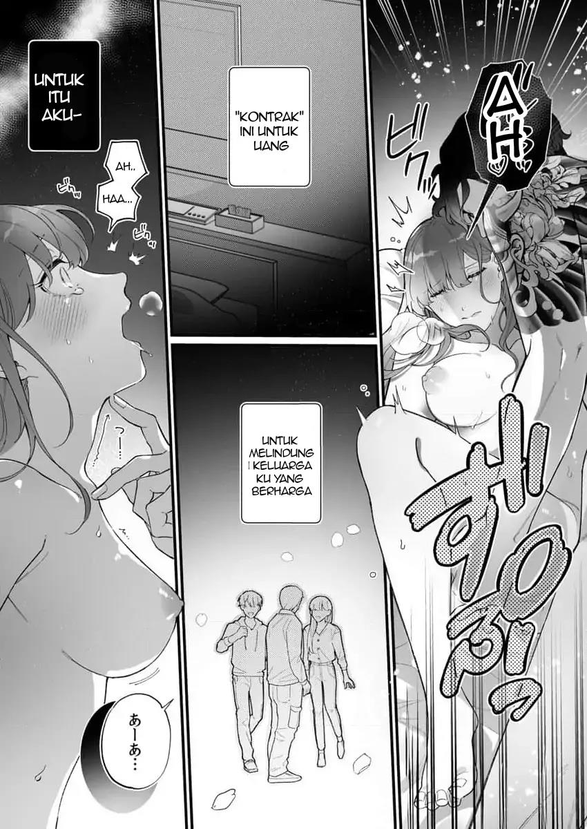 h-yakuza-to-abunai-aijin-keiyaku - Chapter: 1