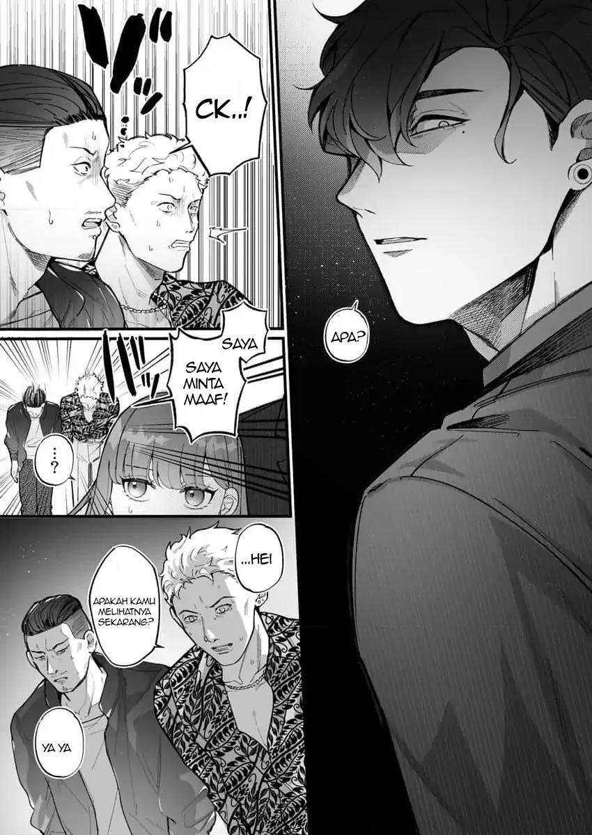 h-yakuza-to-abunai-aijin-keiyaku - Chapter: 1