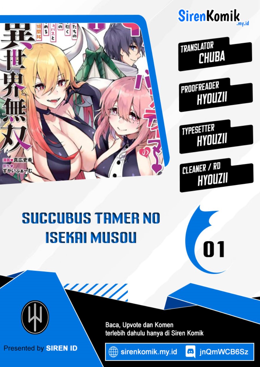 succubus-tamer-no-isekai-musou - Chapter: 1