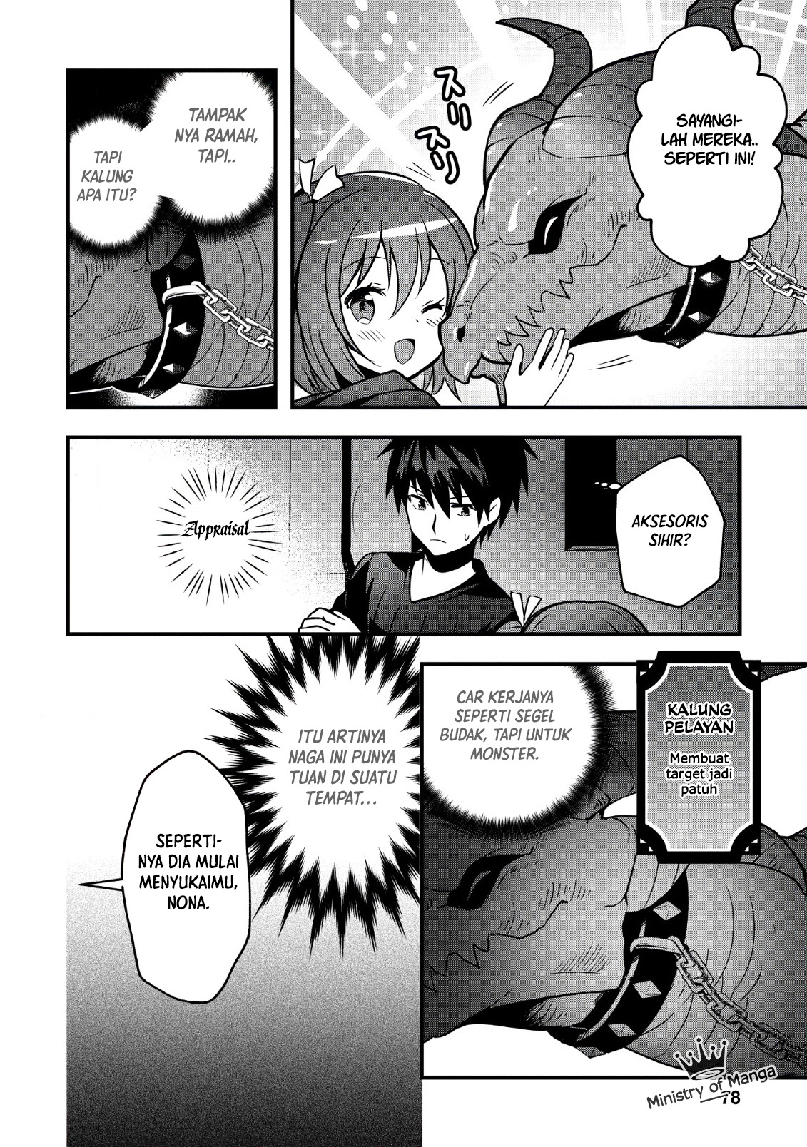 isekai-no-meikyuu-toshi-de-chiyu-mahou-tsukai-yattemasu - Chapter: 13