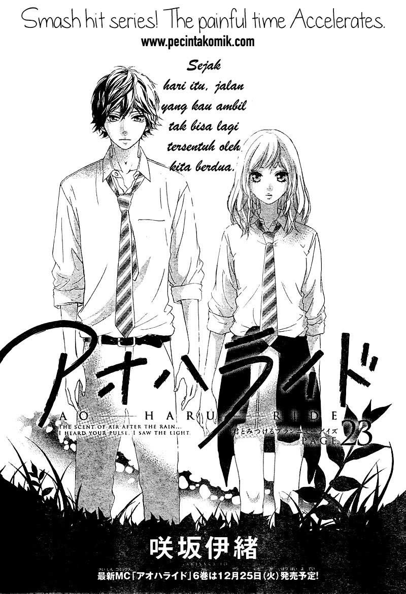 ao-haru-ride - Chapter: 23