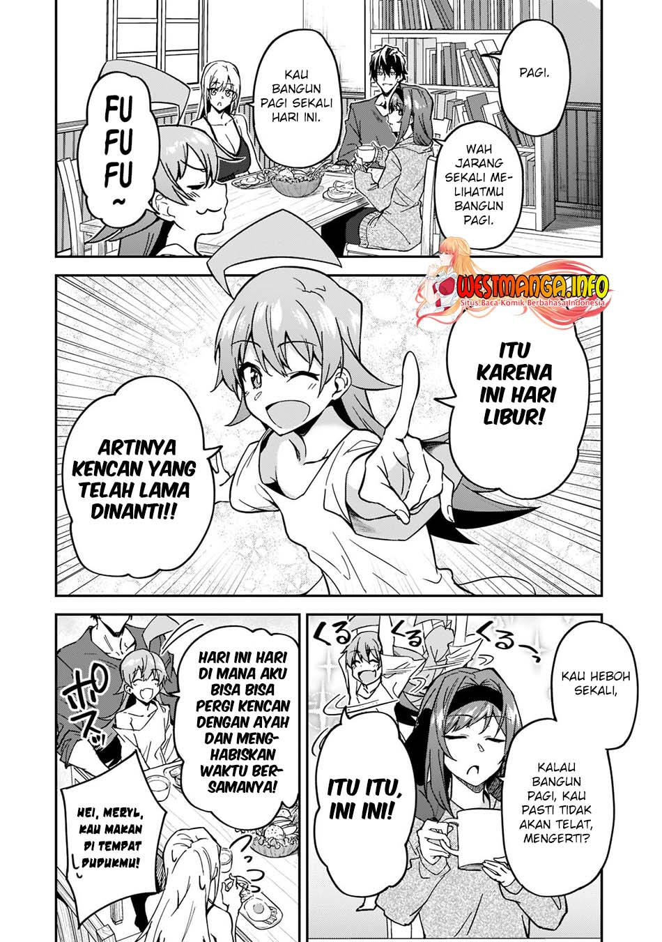 s-rank-boukensha-de-aru-ore-no-musume-tachi-wa-juudo-no-father-con-deshita - Chapter: 21