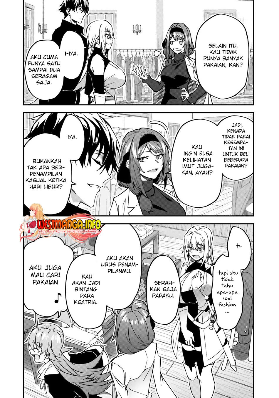 s-rank-boukensha-de-aru-ore-no-musume-tachi-wa-juudo-no-father-con-deshita - Chapter: 21